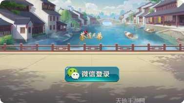 茶道兄弟棋牌安卓版