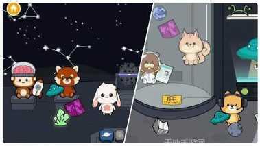 罗布泊和朋友们角色介绍