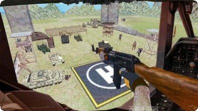 吃鸡精英游戏下载