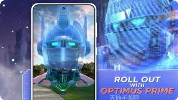变形金刚地球之战百度版最新版本