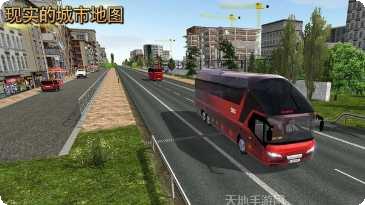 环游中国游戏攻略