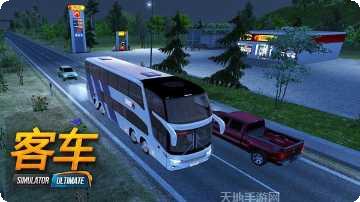 环游中国地图解锁