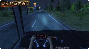 环游中国风景介绍