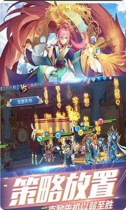 你好呀御主最新活动