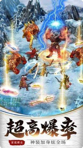 蓝天忘忧神器下载地址