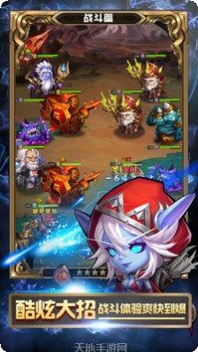 兽人挂机满v版角色推荐