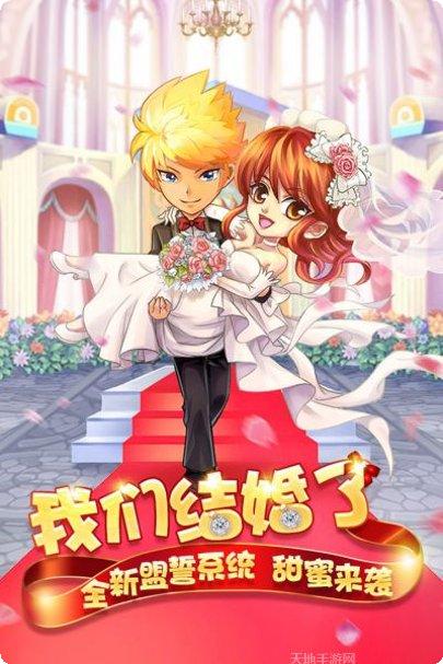 格斗之皇九游版下载