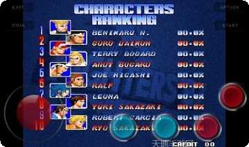 格斗之皇九游版礼包