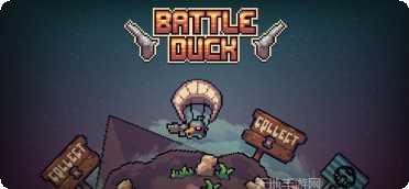 BattleCore装备推荐