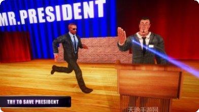 保护我方小姐姐攻略