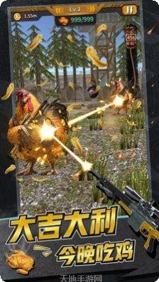 全职枪神武器搭配