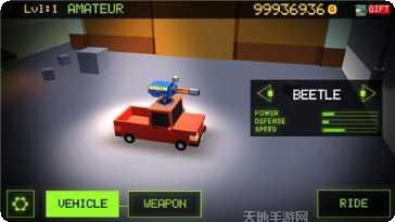 死亡之跃下载地址