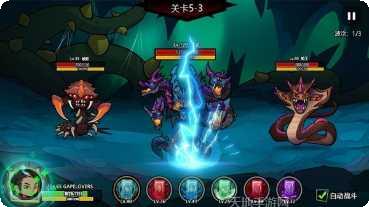 放置练星录攻略