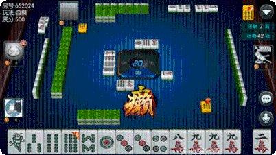 悦想棋牌苹果版