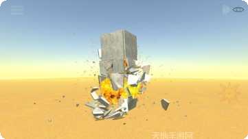 爆破模拟器2游戏攻略