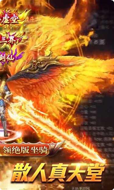 狂神无双战斗技巧