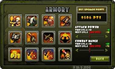 小小指挥官策略玩法