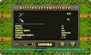 小小指挥官英雄搭配