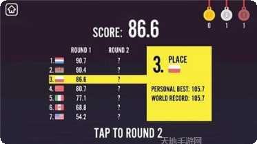 标枪投掷运动员