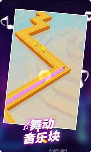 舞动音乐线下载地址