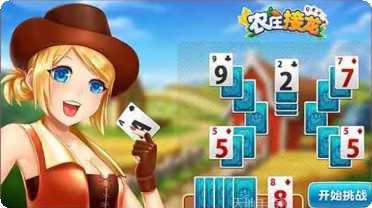 68一起玩最新版本