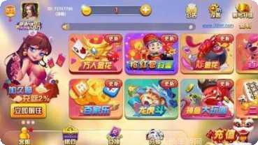 牛霸天下牛牛下载