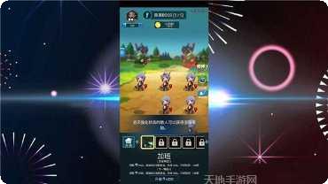 我能上天入地下载地址