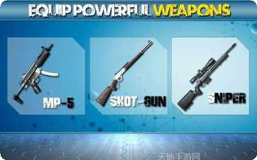 原始恐龙射蛋游戏下载