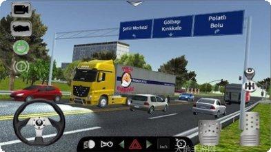 遨游世界模拟器卡车之星游戏下载