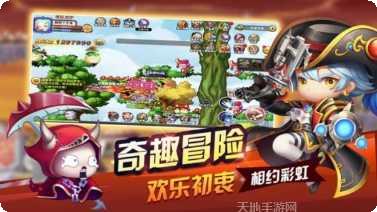 波利幻想装备获取攻略