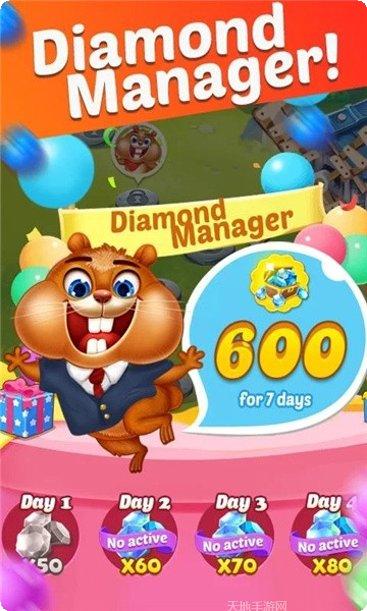 开心农家乐游戏评测