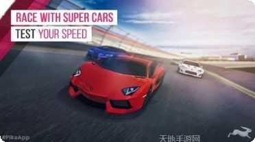 超级汽车宠物收集