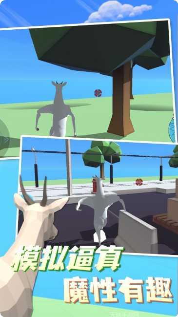 物种战争竞技场排名