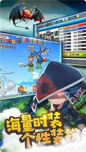 决战大菠萝百度版攻略