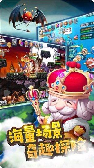 决战大菠萝百度版装备获取