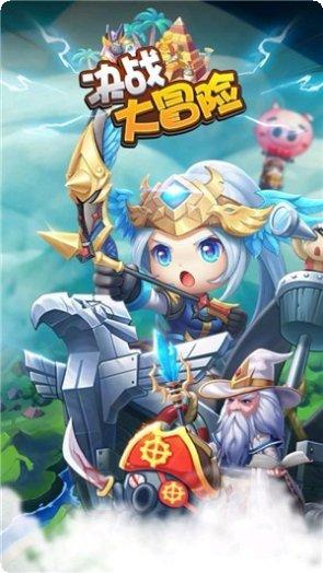 决战大菠萝百度版副本挑战