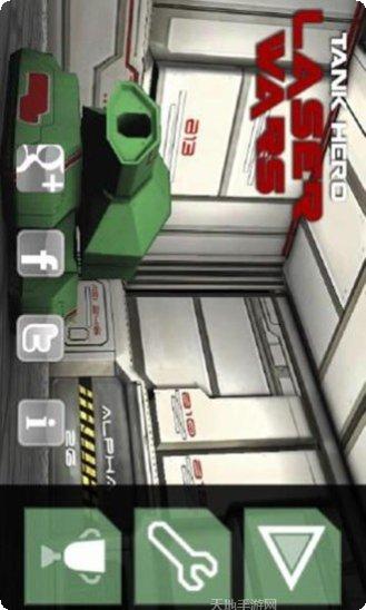 坦克射击之战2最新版本