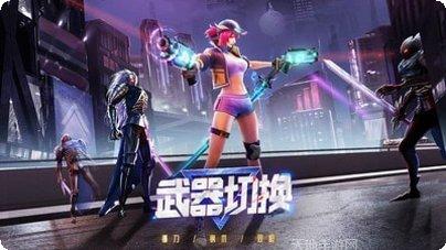 暮光起源都市吸血鬼下载地址