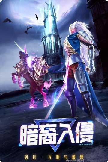 暮光起源都市吸血鬼玩家评价