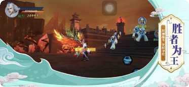 御剑封神录无限版礼包