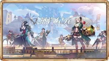 ProjectPP游戏攻略