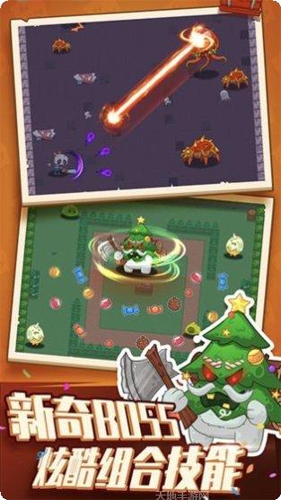 我爱弹射更新日志