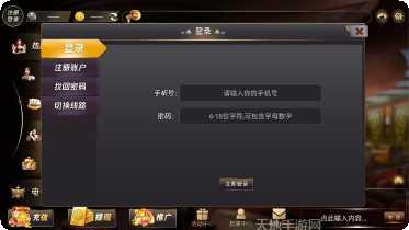 九五至尊电玩最新版本