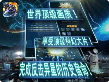 全民打波利攻略