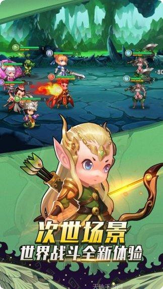 召唤师英雄推荐