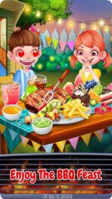 疯狂烧脑王者攻略