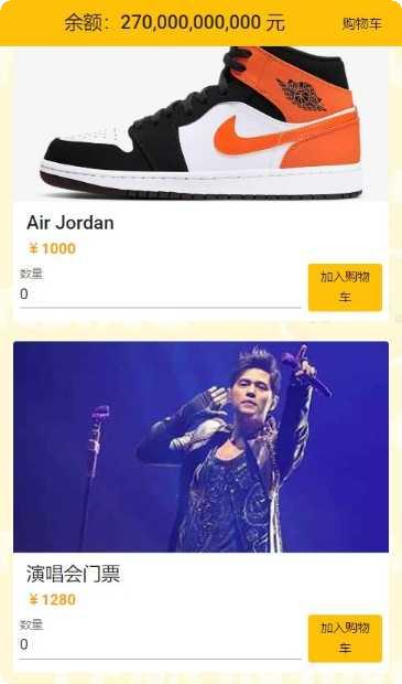 有钱人的枯燥生活怎么玩