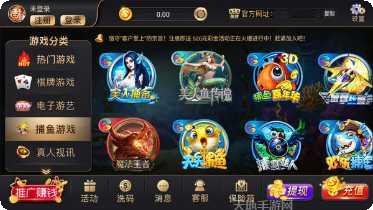 玩呗斗牌碰胡攻略