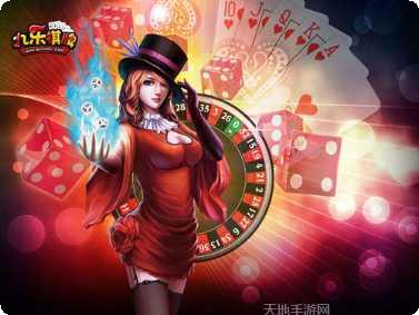 兴动盘锦麻将技巧