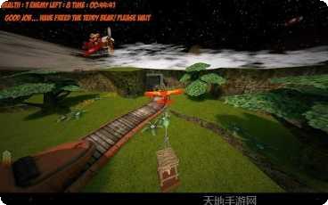 泰迪熊制造商下载地址